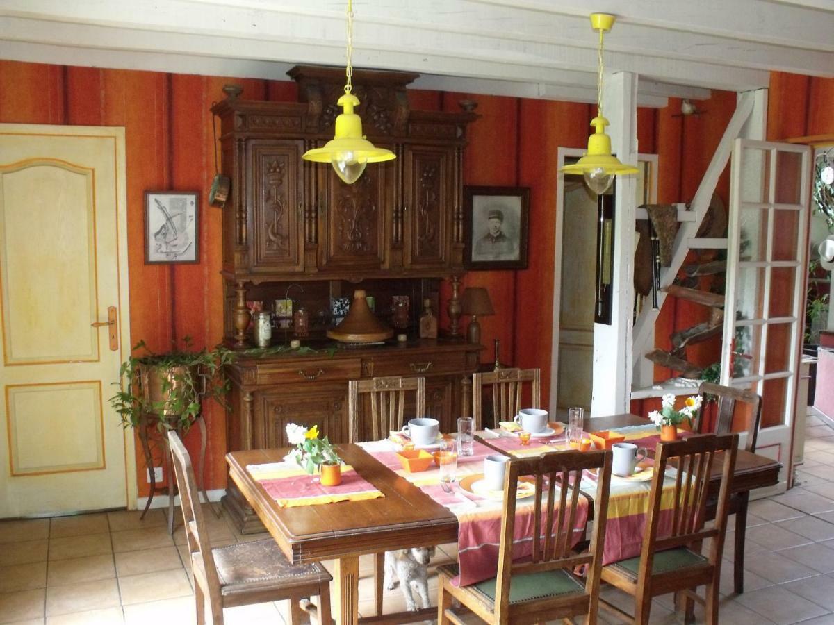 Les Hotes Landes *